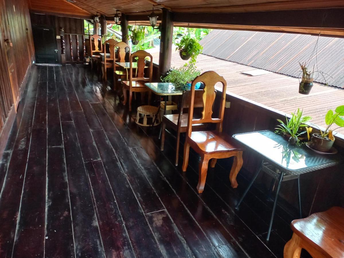 Watthat Backpacker Hostel Luang Prabang Exterior photo
